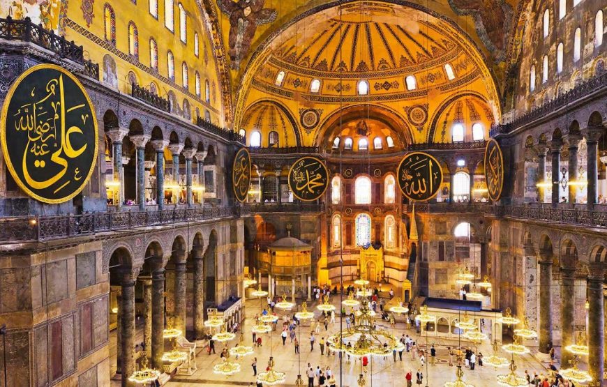 ISTANBUL OLD CITY TOUR