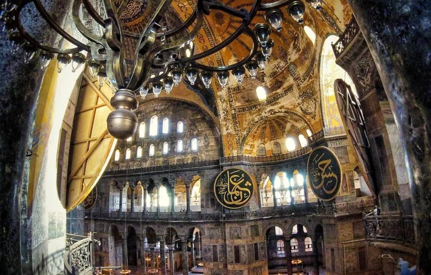 ISTANBUL OLD CITY TOUR