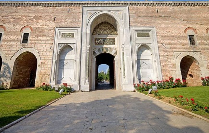 ISTANBUL OLD CITY TOUR