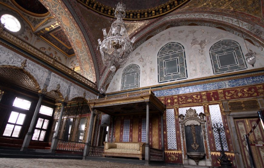 ISTANBUL OLD CITY TOUR