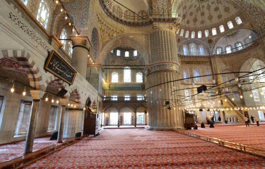 ISTANBUL OLD CITY TOUR